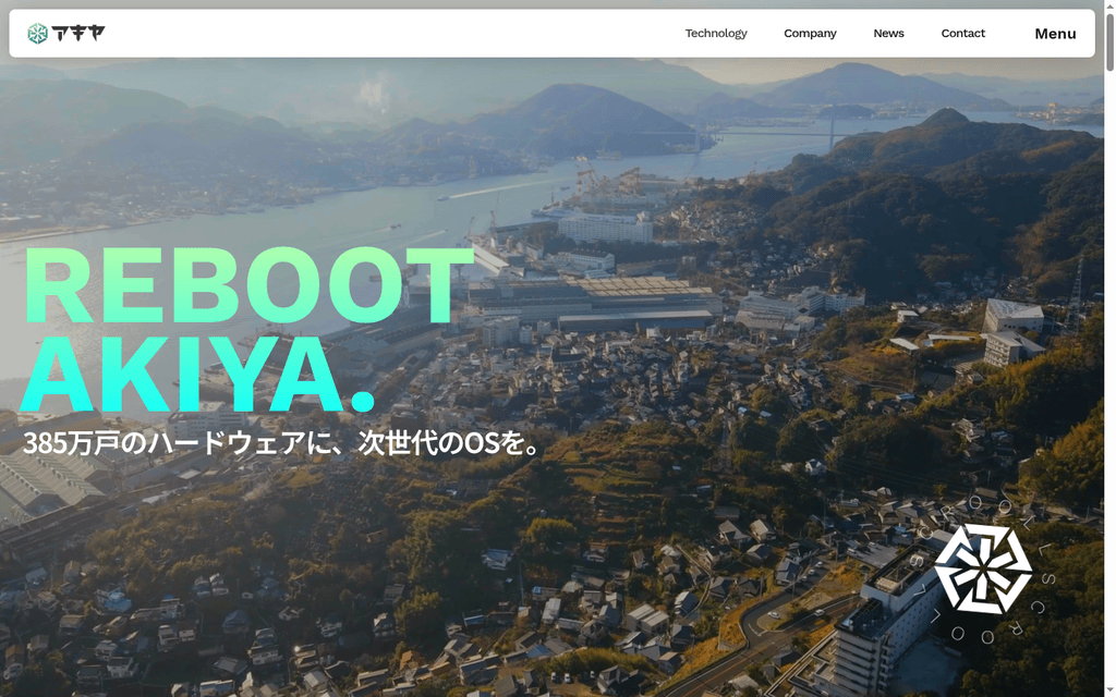 Akiya