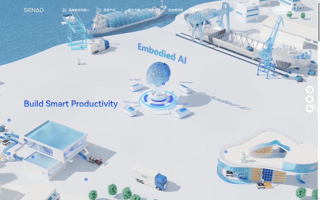 Senad Technology